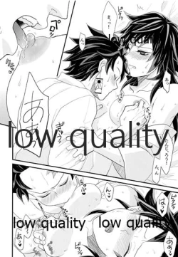 Page 19 of あねでし2