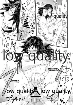 Page 34 of あねでし2