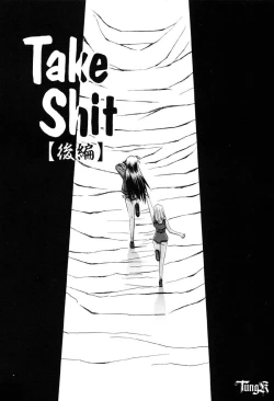 Page 62 of OneeLet's play together sister