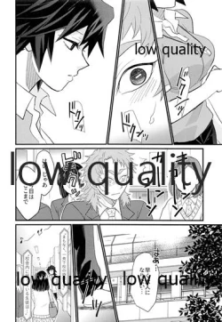 Page 13 of 年上巨乳の女教師に転生した親友と恋人になったんだが、もう我慢の限界だった件。