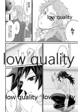 Page 15 of 年上巨乳の女教師に転生した親友と恋人になったんだが、もう我慢の限界だった件。