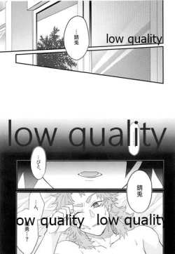 Page 16 of 年上巨乳の女教師に転生した親友と恋人になったんだが、もう我慢の限界だった件。