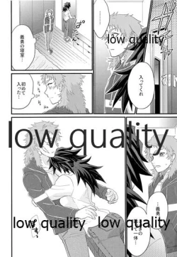 Page 25 of 年上巨乳の女教師に転生した親友と恋人になったんだが、もう我慢の限界だった件。