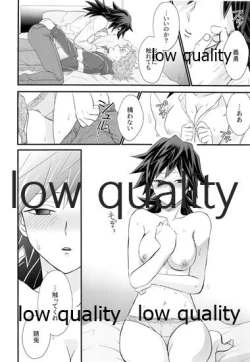 Page 29 of 年上巨乳の女教師に転生した親友と恋人になったんだが、もう我慢の限界だった件。