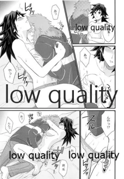 Page 30 of 年上巨乳の女教師に転生した親友と恋人になったんだが、もう我慢の限界だった件。