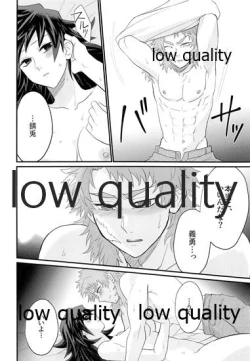 Page 31 of 年上巨乳の女教師に転生した親友と恋人になったんだが、もう我慢の限界だった件。