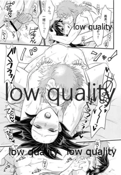 Page 38 of 年上巨乳の女教師に転生した親友と恋人になったんだが、もう我慢の限界だった件。