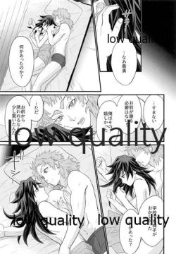 Page 40 of 年上巨乳の女教師に転生した親友と恋人になったんだが、もう我慢の限界だった件。