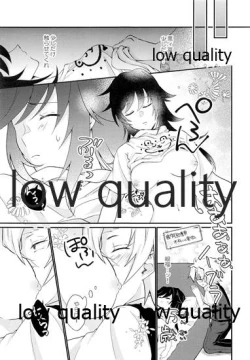 Page 6 of Kitaku shitara kawaii kanojo ga nete itanode.