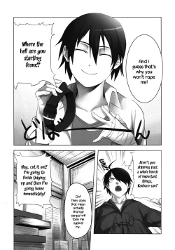 Page 3 of Kanbaru-san to | With Ms. Kanbaru