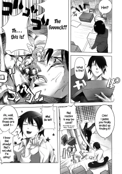 Page 4 of Kanbaru-san to | With Ms. Kanbaru