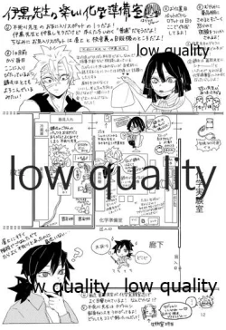 Page 11 of out of the blue 2