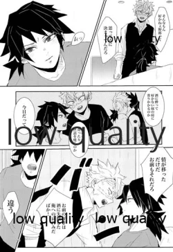 Page 18 of out of the blue 2