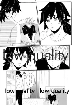 Page 26 of out of the blue 2