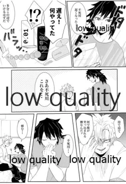 Page 30 of out of the blue 2