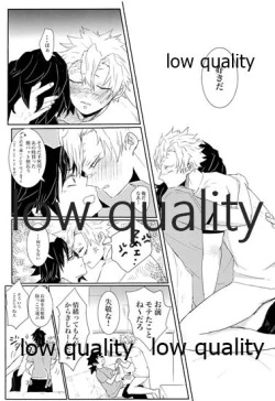 Page 34 of out of the blue 2