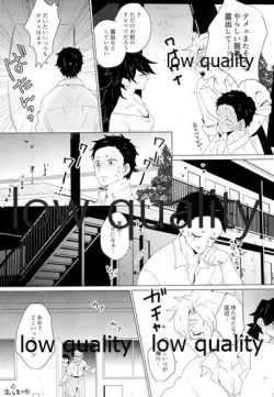 Page 102 of Onna Mizubashira no Kannoubanashi