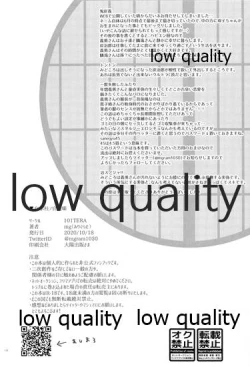 Page 115 of Onna Mizubashira no Kannoubanashi