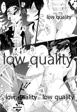 Page 19 of Onna Mizubashira no Kannoubanashi