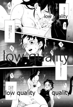 Page 31 of Onna Mizubashira no Kannoubanashi