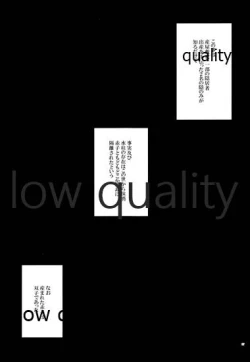 Page 36 of Onna Mizubashira no Kannoubanashi