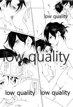 Page 43 of Onna Mizubashira no Kannoubanashi