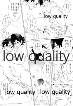 Page 45 of Onna Mizubashira no Kannoubanashi