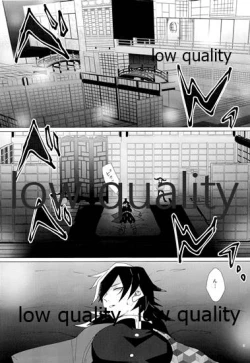 Page 4 of Onna Mizubashira no Kannoubanashi