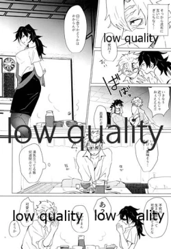 Page 55 of Onna Mizubashira no Kannoubanashi