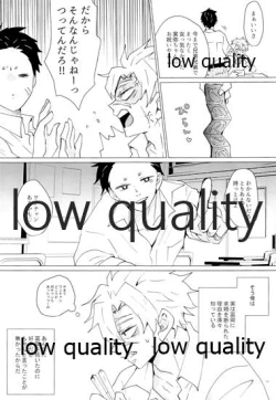 Page 62 of Onna Mizubashira no Kannoubanashi