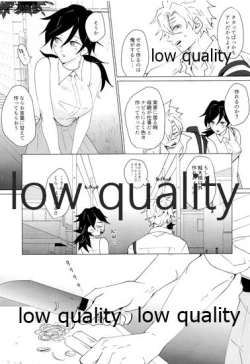 Page 64 of Onna Mizubashira no Kannoubanashi