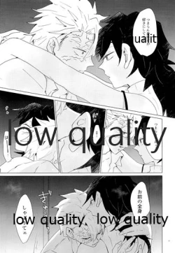 Page 80 of Onna Mizubashira no Kannoubanashi