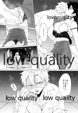 Page 83 of Onna Mizubashira no Kannoubanashi