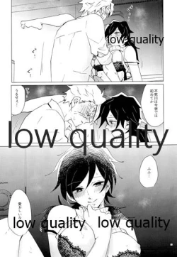 Page 88 of Onna Mizubashira no Kannoubanashi