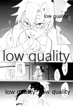 Page 93 of Onna Mizubashira no Kannoubanashi