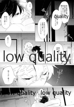 Page 94 of Onna Mizubashira no Kannoubanashi