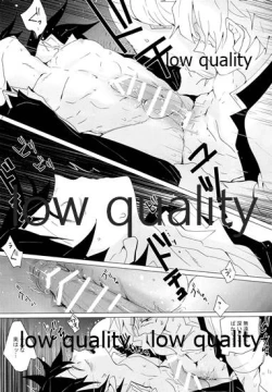 Page 22 of なあなぁ