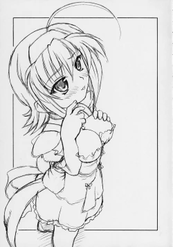 Page 14 of Yaruman PPT