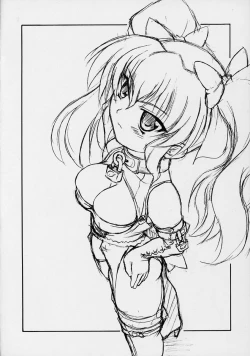 Page 15 of Yaruman PPT