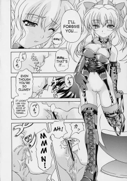 Page 17 of Yaruman PPT