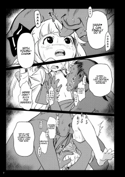 Page 6 of Abunai Yo! Youmuchan!