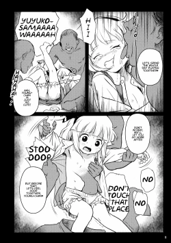 Page 7 of Abunai Yo! Youmuchan!
