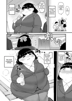 Page 144 of Ayano's Weight Gain DiaryTorrent