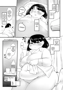 Page 73 of Ayano's Weight Gain DiaryTorrent