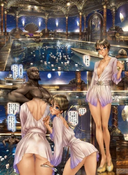 Page 66 of W Tails Cat 3