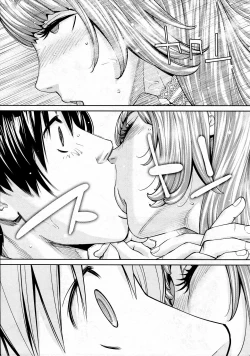 Page 31 of Chitose Saishuuwa