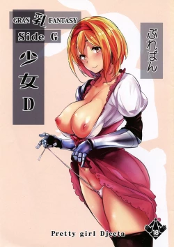 Page 1 of Gran Nyuu Fantasy Side G Shoujo D Pre Ban