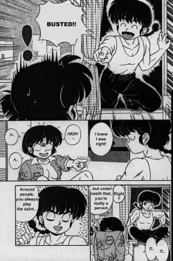Page 23 of RANMA X The Touch of Akane - Happosai's Revenge