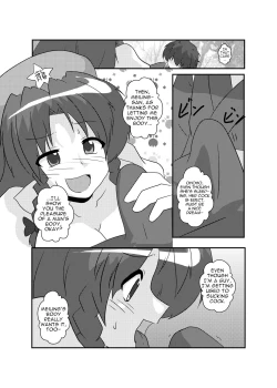 Page 15 of Touhou TS Monogatari
