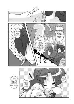 Page 6 of Touhou TS Monogatari